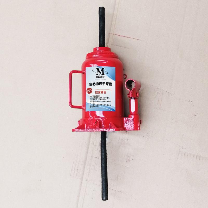 通孔千斤顶中空10吨手动多功能空心千金顶16躺用丝杆螺挖土机维修