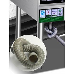 商用猛火炉灶下水管加厚饭店节能猛火炉灶下水导管排水管波纹管