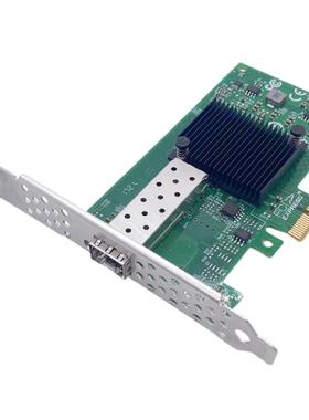全新千兆SFP光纤网卡PCI-E适用国产麒麟/信创/统信系统Windows等