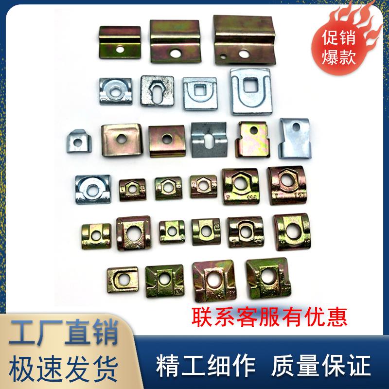 电梯压导板导轨压码T75T89T908K13K18K通力T型三菱日立导轨压导板