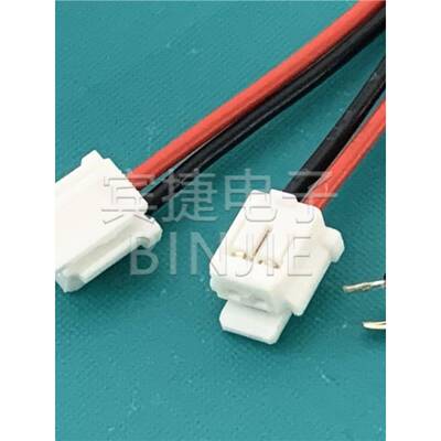 35507-0200 355070200 0355070200端子线连接线单/双头线材定制