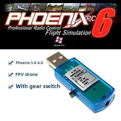 模型飞机遥控飞机计算机实践凤凰5.0 Fms 8合1模拟器8合1加密狗光