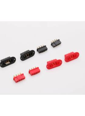 MPX插头8P 航母遥控器连接器插头 八针公母对接插头