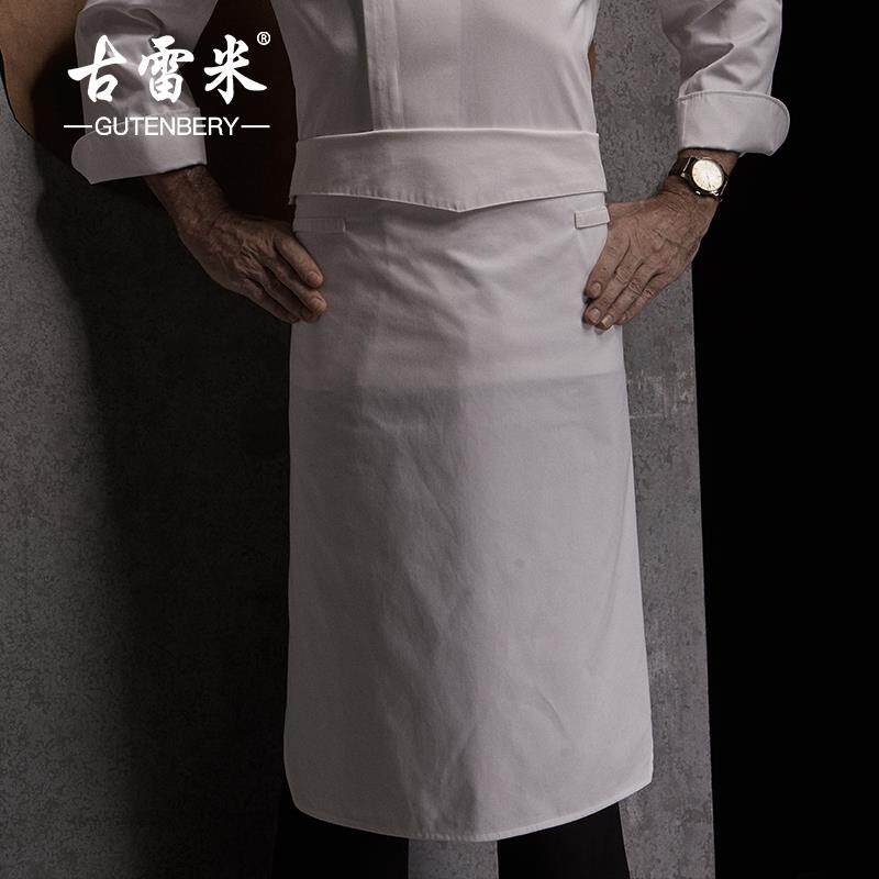 古雷米厨师围裙工作家用厨房酒店餐饮西餐厅做饭后厨工作防污围裙