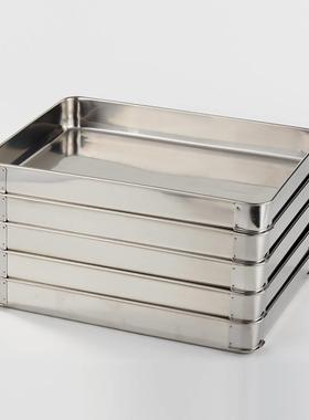 CURTA科得可叠放食品盒大号饺子盆不锈钢长方盘加厚中式食物盘