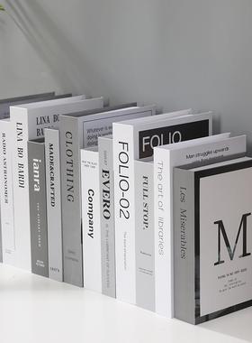 家居饰品现代简约假书摆件彷真书北欧装饰道具书创意书房书柜摆设