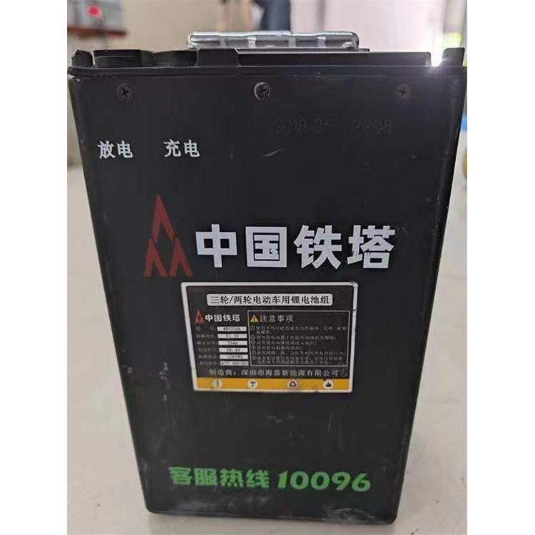 铁塔60V足容包邮磷酸铁锂电池蓄电瓶手二三轮电动摩托单车48V20ah