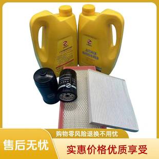 V80上柴发动机润滑油柴油滤清器芯国四国五柴油滤清器国五机油