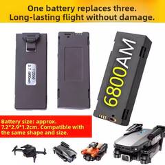 3.7V6800Mah大容量模型飞机遥控无人机电池适用于E88/E88Pro/P1/E