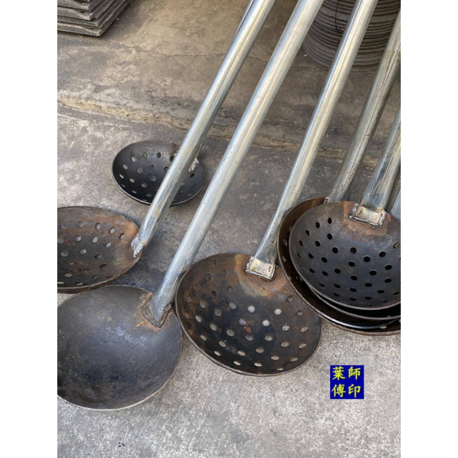 加厚钢板漏勺大铁勺长柄捞渣勺笊篱清理下水道淤泥挖泥土掏粪勺子