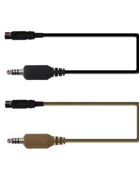 FCS AMP耳机配件 选件 附件