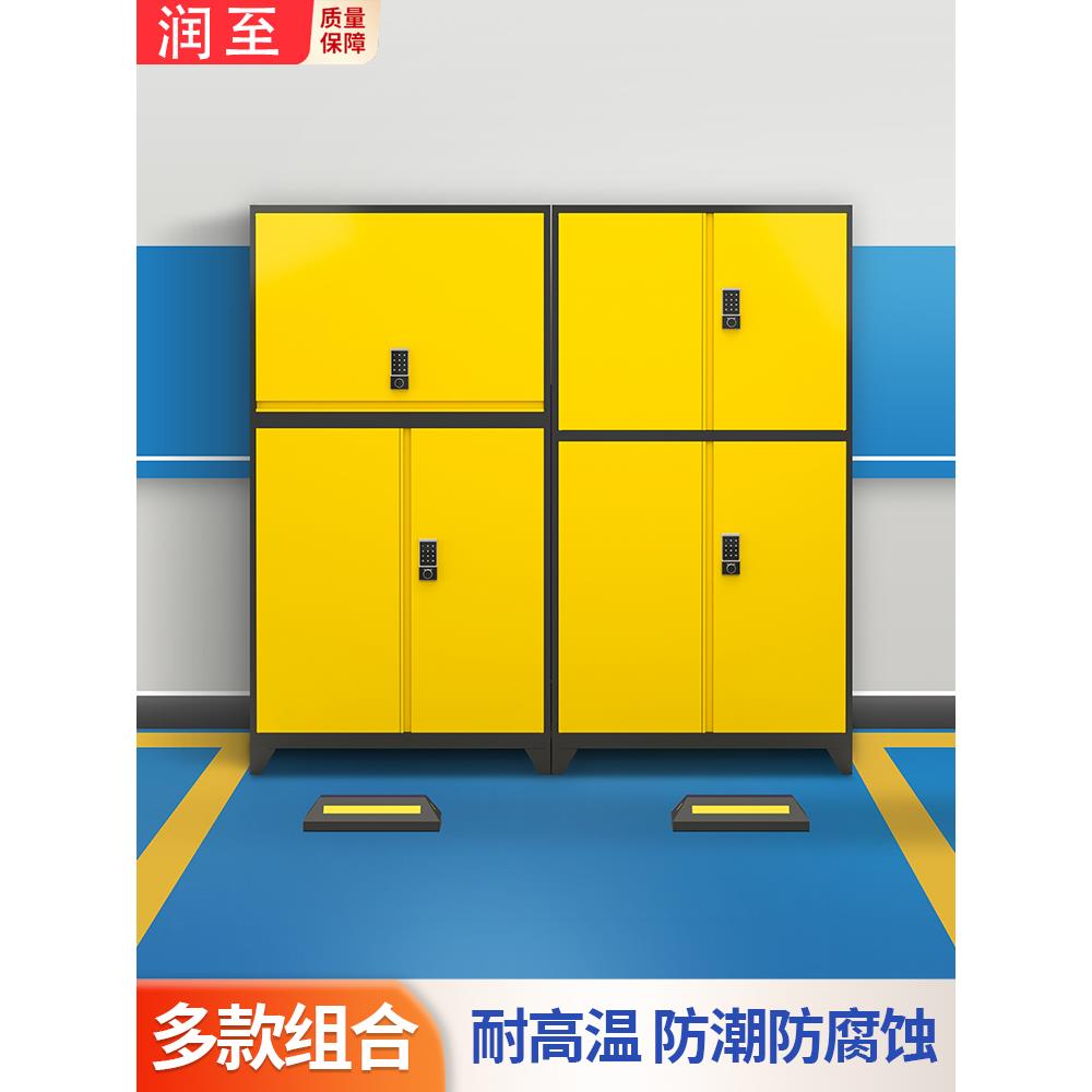 车库储物柜地库防潮工具柜车位储物铁皮柜置物柜渔具收纳柜收纳箱