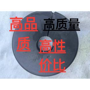 刮泥板非开挖配件水平定向钻机挡泥板耐磨高品质高质量高性价比