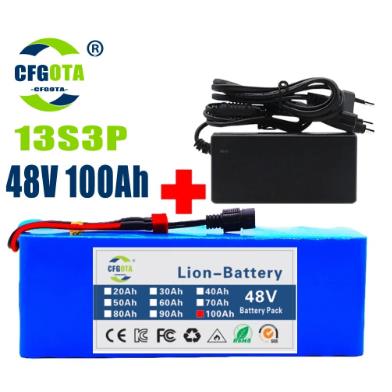 电动自行车48v锂电池18650锂离子组13串3并+充电器20/100AH