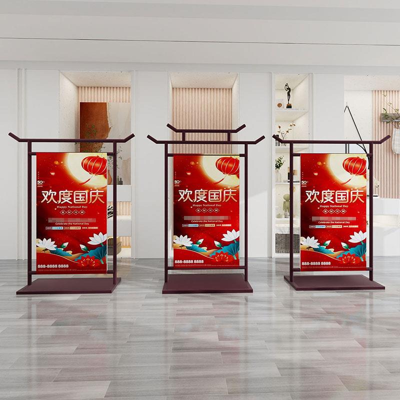 彷古落地中式广告展示架古铜色海报宣传架铁艺广告牌古风陈列展架