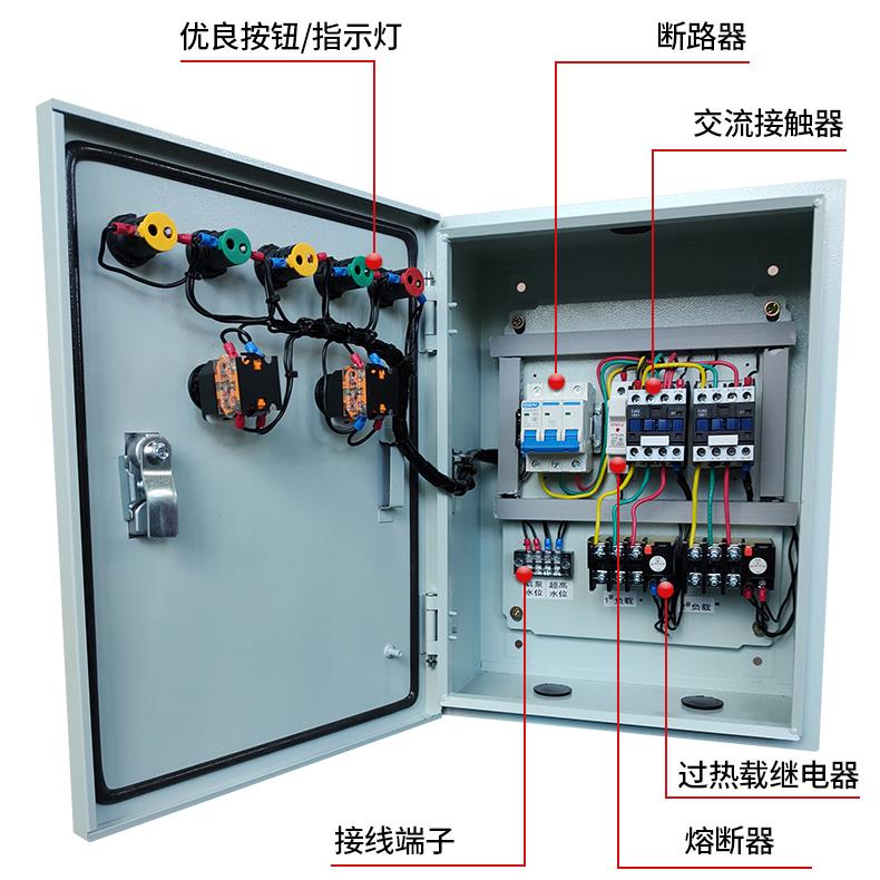 一用一备水泵控制箱三相380V电接压力表排污成套配电箱220V