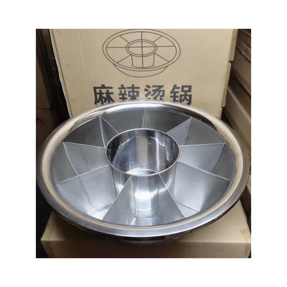 摆摊麻辣烫锅加厚九宫格火锅盆不锈钢麻辣烫盆鸳鸯牛杂锅关东煮锅