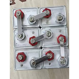 2.7v9500F中车超级法拉电容冬季汽车强启应急启动电源储能点焊