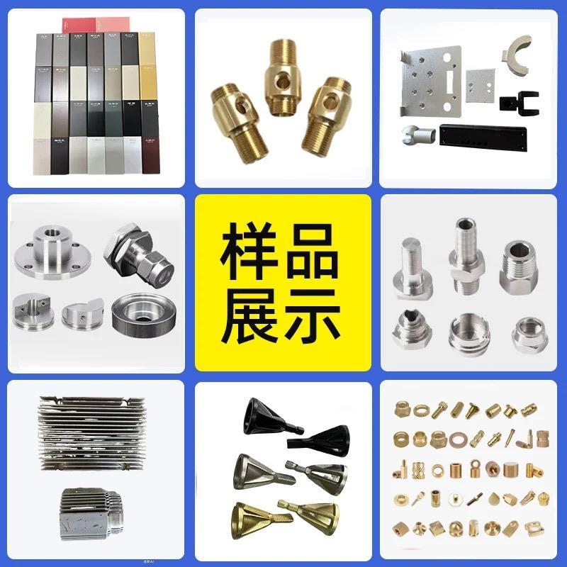 挤压开模具铝型材机箱壳 CNC加工铝板铝合金数控车床精密五金零件