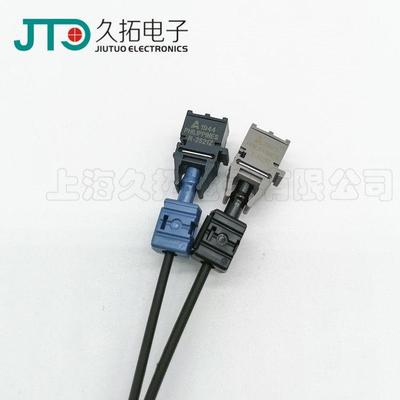 塑料光纤跳线HFBR-4531Z 4533Z 光纤控制板光纤 工控通信链路