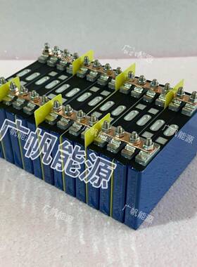 强启电芯5.2AH 3.7V三元 12/24V高倍率100C 应急启动电源 电池组