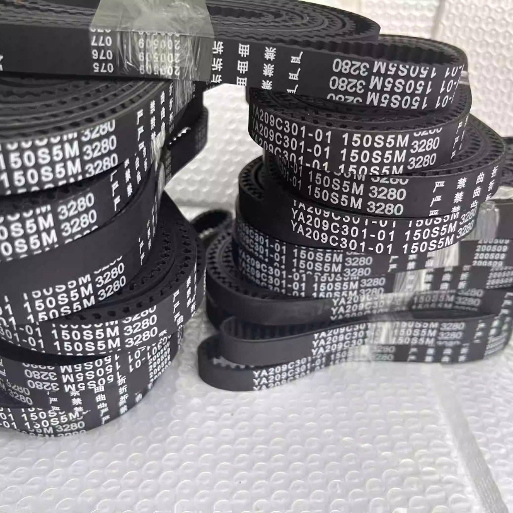 全新三菱电梯门机皮带 150S5M3280 2980 3580 3880同步带配件