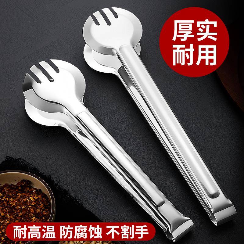 不锈钢面包夹子厨房食品夹牛排烧烤烤肉食物专用夹菜商用馒头包子