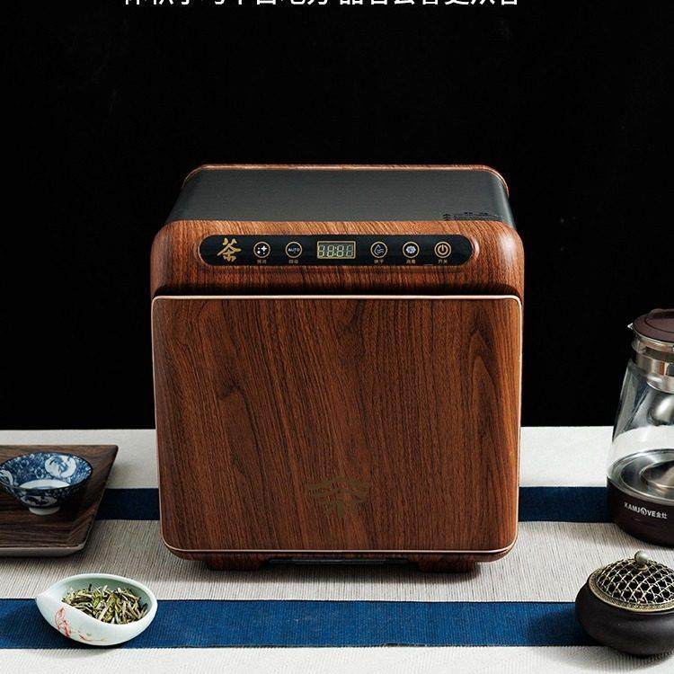 茶杯消毒柜碗架茶道迷你办公家用茶水柜商用紫外线杯子消毒柜小型,收纳整理,茶具收纳盒,淘宝优惠券,粉丝福利购,淘宝优惠卷