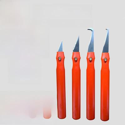 塑料毛刺修边刀 飞边刀 注塑去毛刺修边神器刀片刮毛刺刮修边刀