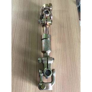 340长 原厂 中联吊车配件 中联25V转向传动轴