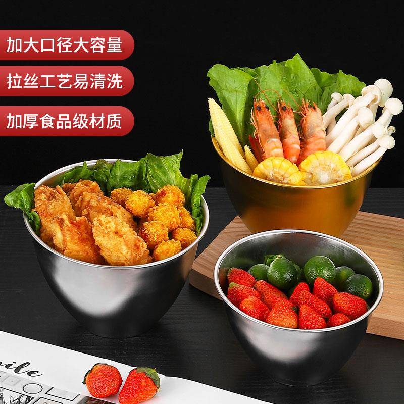 韩式不锈钢蔬菜桶商用金色斜口生菜碗自助餐水果沙拉碗火锅店餐具