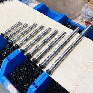 SKD61内螺纹拉杆导柱攻牙丝孔A型螺丝限位小拉杆套模具配件回程杆