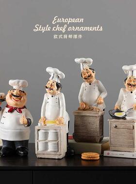 超市创意美陈厨师摆件粮油货架装饰场景西餐厅厨房蛋糕店陈列摆设