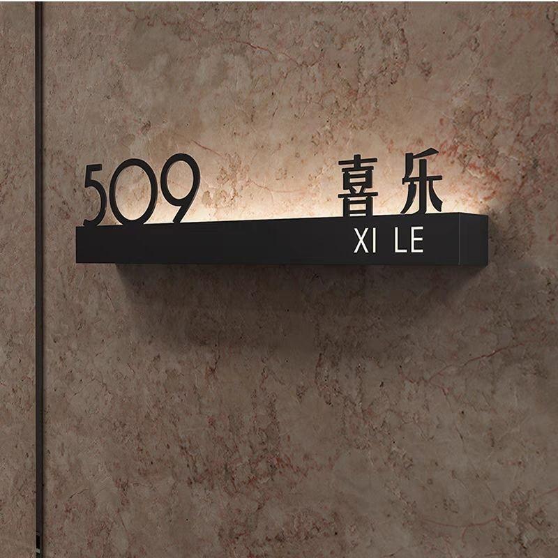不锈钢发光门牌号高档电竞酒店会所饭厅足浴民宿宾馆创意带灯挂牌