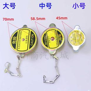 发电机组水箱盖潍坊4100 4105 6105 6113发动机通用配件