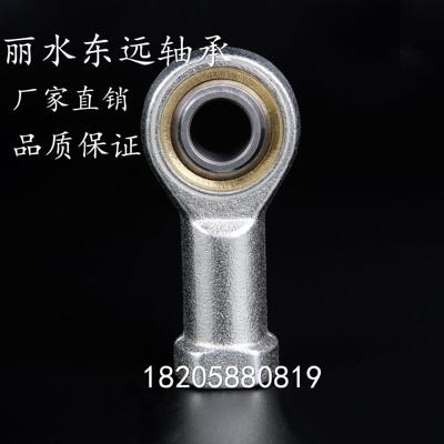 鱼眼杆端关节轴承SI5 SI6 SI8 SI10 SI12 SI14 SI16 18 20 22 TK