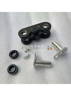 三菱 大连 S4S F14E F18C 叉车配件 转向连杆 连动板 插销修理包