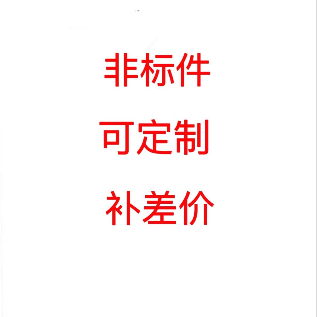 4040铝型材配件定制产品专拍炼接角码角槽门吸冲压焊接非标定制款