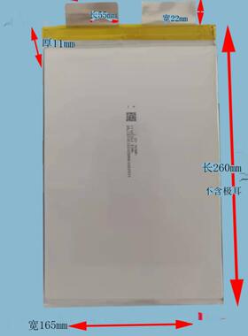 全新磷酸铁锂动力电池3.2V40AH大容量55AH单体电动车低速车60V72v