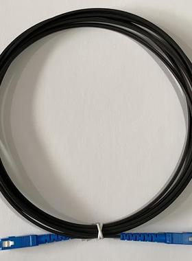 电信级SC/APC光纤跳线 3米黑色白色蝶形皮线 SC-SC光纤网路连接线材