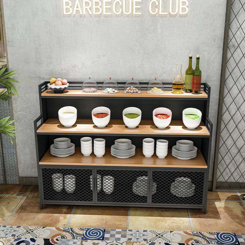 餐厅火锅店调料桌串串香烤肉麻辣烫小配料台酱料商用自助水果凉菜