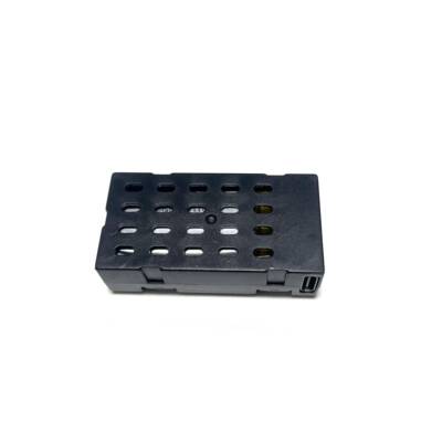 L0712 泡沫遥控战 斗机遥控飞机无人机四轴无人机配件电池充电线