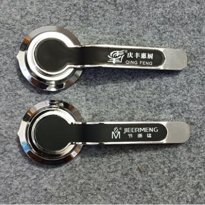 炉灶配件阀门手柄主气调节阀长明火调节阀节而猛庆丰厨斯宝通用