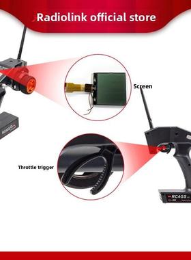 乐迪油门扳机件/电位器/LCD屏幕/显示屏镜片RC4GS V2 RC6GS V2 V3