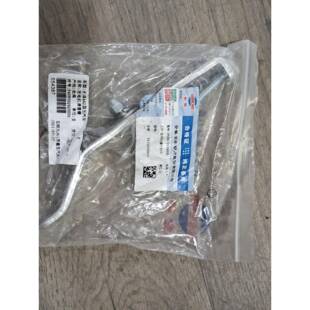 安徽全柴QC4A2汽车 发电机皮带 调节支架 调整臂 支撑支架