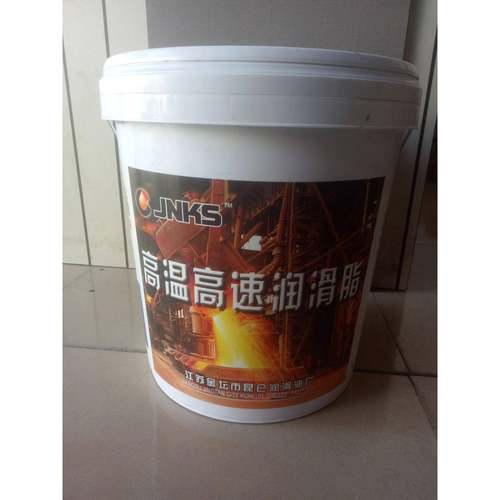 JNKS高温高速润滑脂380°470 蓝色轴承润滑脂挖掘机机械 专用黄油