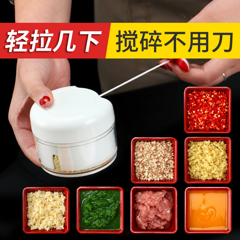 家居厨房用品家用大全厨具神器实用懒人做饭饭店小工具小百货小件