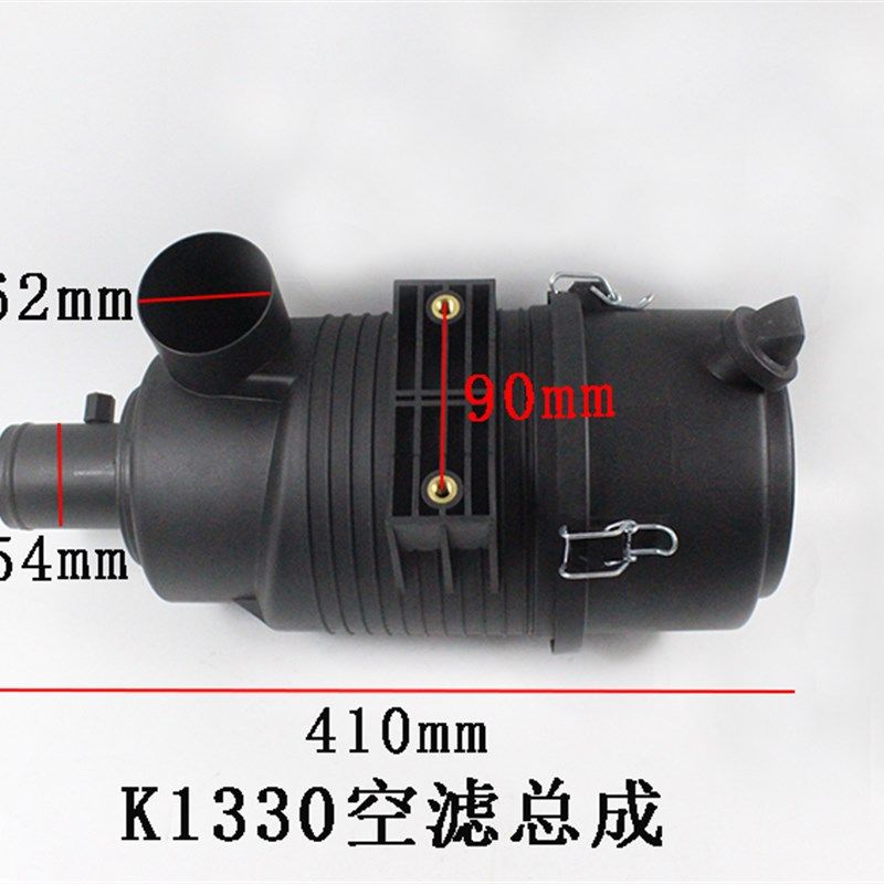 叉车空滤总成K1330空气滤芯器壳适用杭叉A30 A35 30HB35HB3-3.5吨