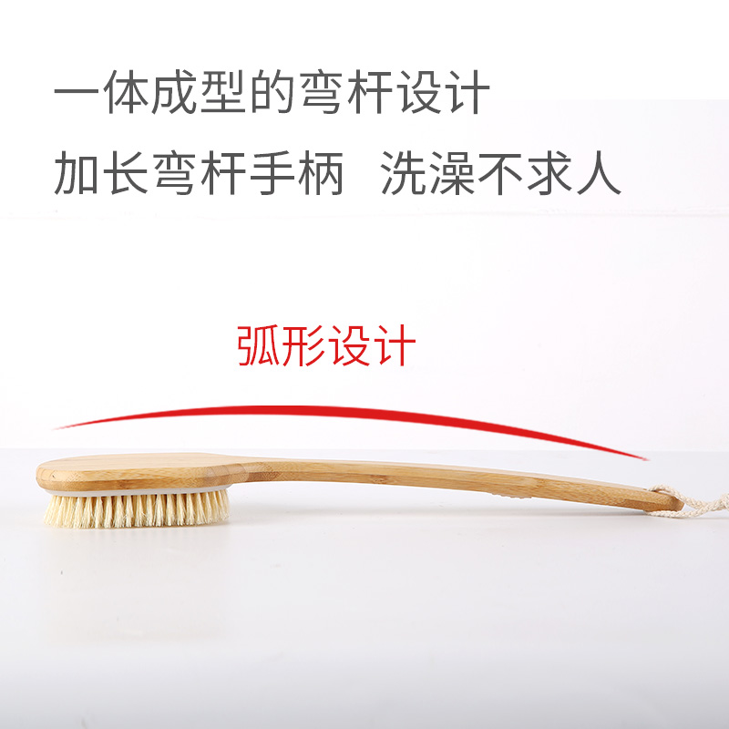 长柄洗澡刷子猪鬓沐浴刷马鬃软毛搓泥搓后背神器搓澡巾干刷身体刷