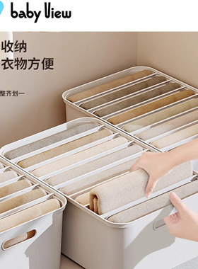 Babyview宝宝衣服收纳箱衣柜收纳整理箱家用分层分格抽屉式收纳盒